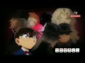 Detective Conan Promo With Release Date And Timings Anime