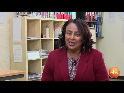 አዲስ ህይወት ስለ የሚጥል በሽታ መንስኤ እና መፍትሄዎቹ