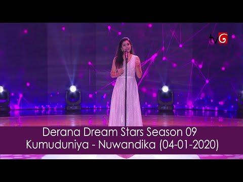 Derana Dream Stars S09 | Kumuduniya - Nuwandika (04-01-2020)