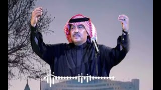 يا ليت الأيام ترجع أبو بكر سالم