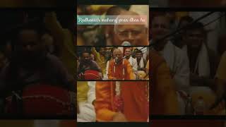 Radhanath maharaj pran dhan he | Lokhanath maharaj | #iskcon