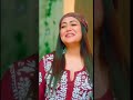 Tumhe Bolna Pasand Hai Mujhe Bolte Huye Tum Status Baarish Mein Tum Shorts Nehakakkar