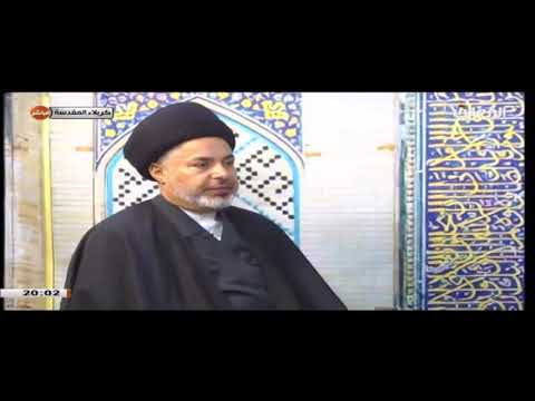 ⁣السيد خضير المدني _ نهج الشريعة 15 \ 1 \ 2022