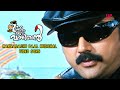 Kannadachu Paal Kudichal Video Song Ulakam Chuttum Valiban Movie Songs Jayaram Mithra Kurian