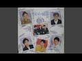 Come When You Feel Like 생각나면 오세요