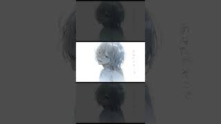 新曲「さよならじゃない」 #vocaloid #鏡音レン