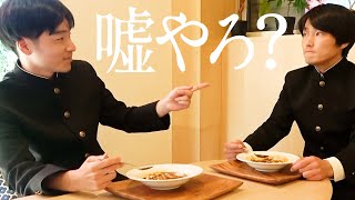 レンチンクック 麻婆豆腐作れるわけない言われる奴のサムネイル