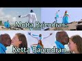 Velicha Poove Motta Rajendran Version