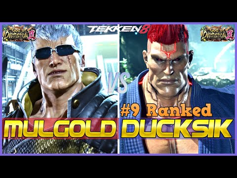 T8 ▰ MULGOLD (Bryan) Vs PARK DUCKSIK (#9 Ranked Jack-8) ▰ Tekken 8 High Level Gameplay