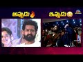 Jr.NTR  SERIOUS & Fun With Anchor Suma #NTR30Update | Ntv ENT