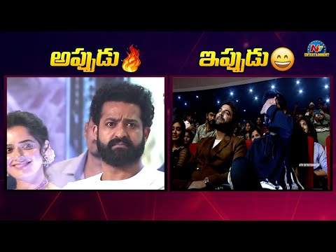 Jr.NTR  SERIOUS & Fun With Anchor Suma 