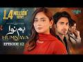 Humnava Episode 62 Subtitles 2nd March 2026 Sumaiya Bukhsh Hunain Shahid Mahnoor Pervaiz