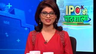 WhatIsInitialPublicOfferIPO|IPOकिसेकहतेहैं?|IPOKiPaathshaala|CNBCAwaaz