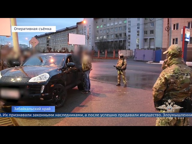 Находили лже-родственников и подделывали решения суда