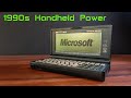 The Legend Of The HP Palmtop Computer