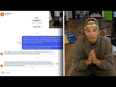 Ο MARLON ΘΑ ΕΡΘΕΙ ΣΤΗ ΜΠΑΜ!