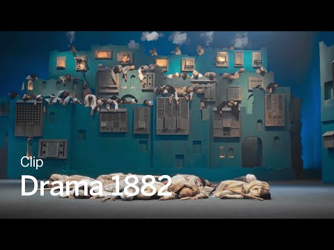 DRAMA 1882 Clip | TIFF 2024