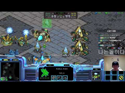 【3.2.25】 SC:R 1v1 (FPVOD) SnOw (P) vs BarrackS (T) 【Map: Radeon】