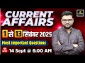 1 13 September 2025 Current Affairs Revision Most Important Questions Kumar Gaurav Sir