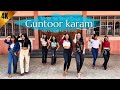 Kurchi Madatha Petti Song Guntoor Karam Girls Viral Video Gunturkaaram Girlsdance