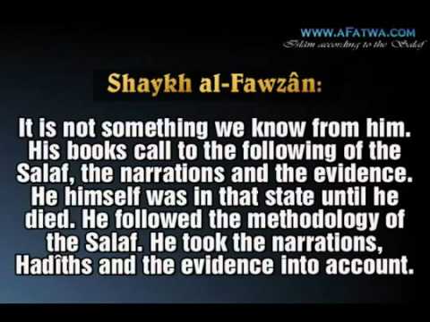 Ibn Bâz and the term "Salafî" | Shaykh al-Fawzân