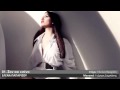 Helena Paparizou - San kai esena - NEW SONG ...