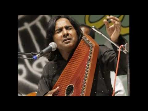 Ustad shafqat Ali khan || prince of cllasic music || shamchaurasi ||