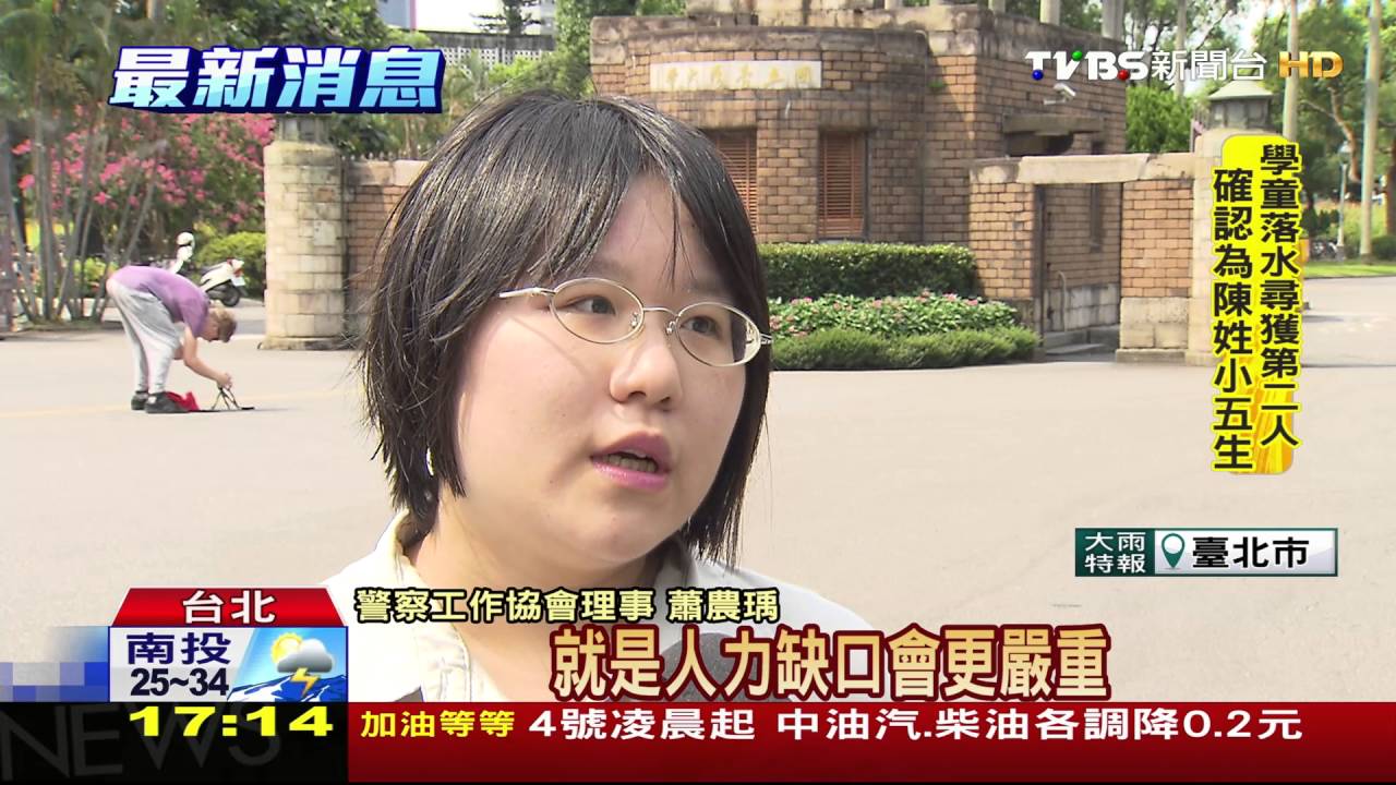 政院砍1%公務員! 警察大缺額工作量加重