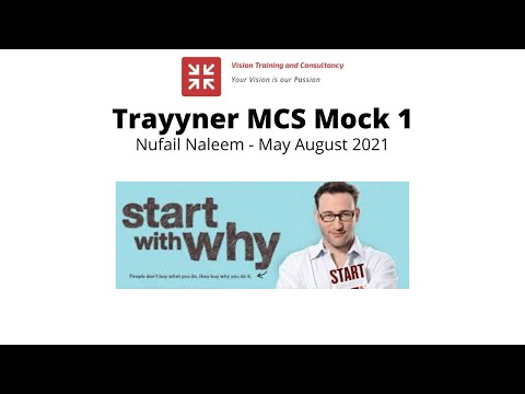 Trayyner Mock 1 Discussion CIMA Management Case study #Cima #AICPA #CGMA #FLP