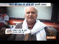 Aaj Ki Baat Good News: Doctor provides meal to the poor in UP’s Meerut