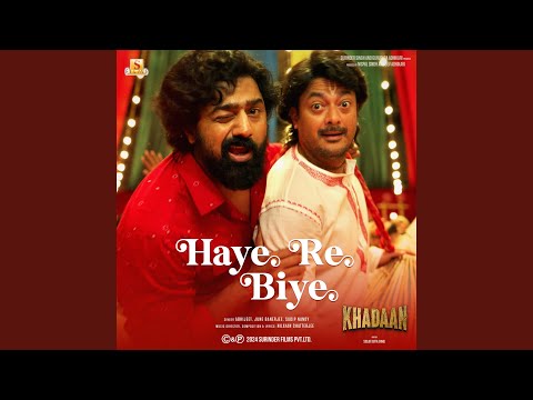 Haye Re Biye (From "Khadaan") — watch video