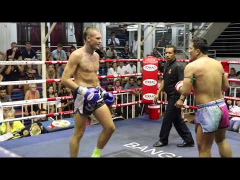 WMC WORLD TITLE FIGHT - Eddie Farrell vs Parinya M U Den