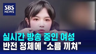 유튜브 썸네일