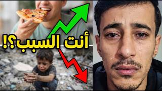 The Digital Weapon 📱🚨 How One Click Breaks the Siege‼️