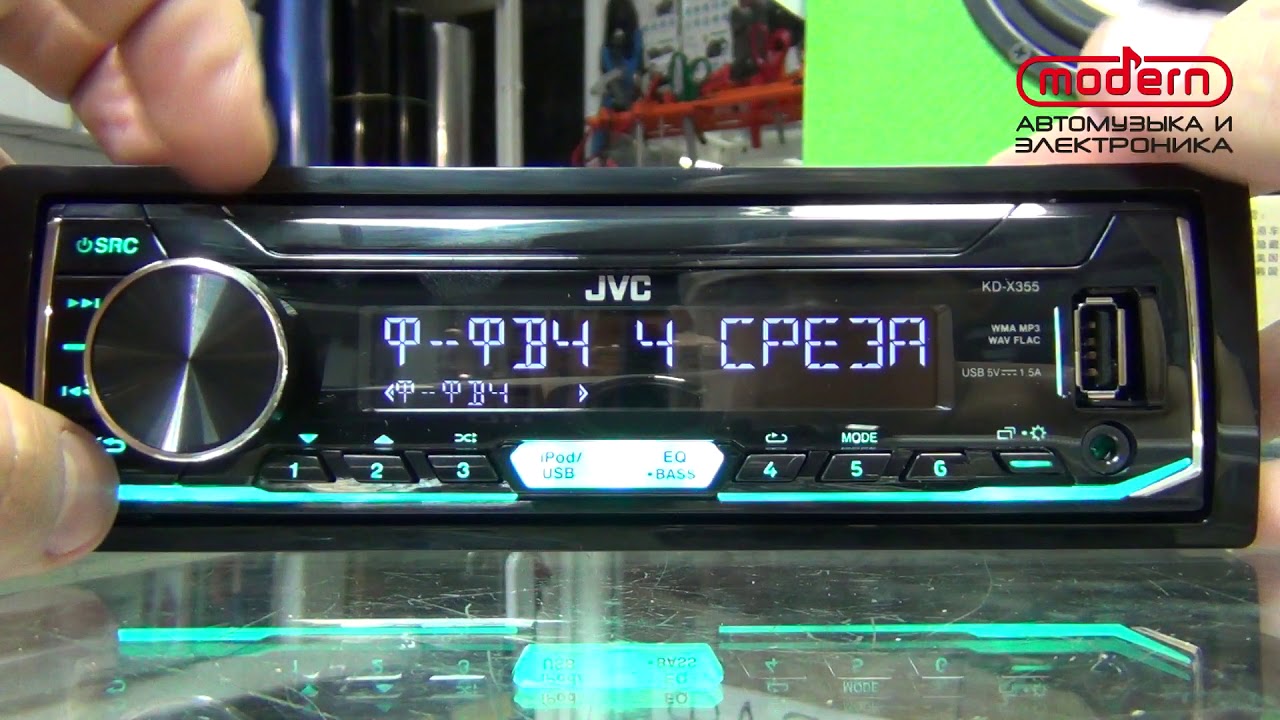 Магнитола jvc kd x355 процессорная или нет
