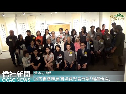 youtube影片