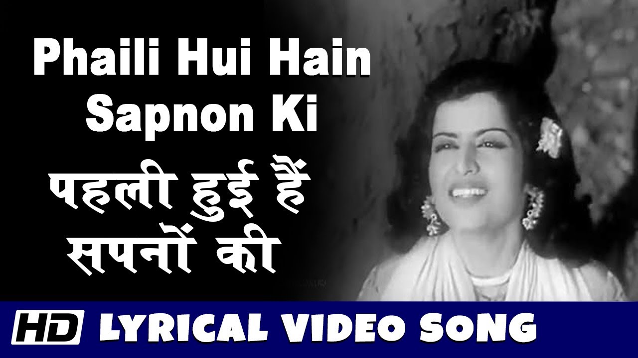 repeat movie image - 1