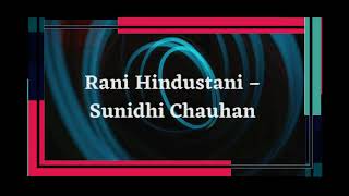 Rani Hindustani (LYRICS) - Shakuntala Devi | Vidya Balan | Sunidhi Chauhan | Sachin - Jigar | Vayu