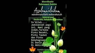 Download lagu Assalamu'alaikum Selamat Pagi mp3 Download lagu Assalamu'alaikum Selamat Pagi mp3