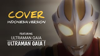 Download lagu Ultraman Gaia Opening Indonesian Version | Full Version Cover mp3 Download lagu Ultraman Gaia Opening Indonesian Version | Full Version Cover mp3