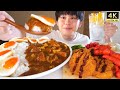 ASMR Fried Egg Curry EATING SOUNDS MUKBANG