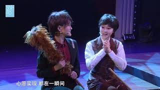 20180308 SNH48 《向阳的星光》月光下 (郝婉晴 & 张昕)