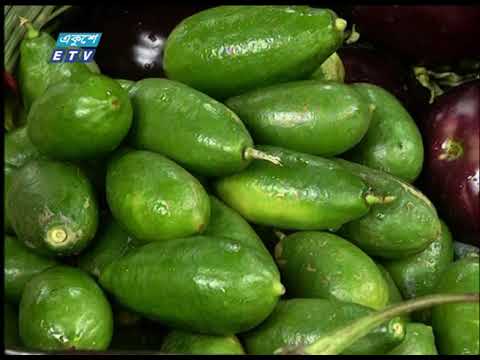 বাজারে সবজির দাম কমেছে