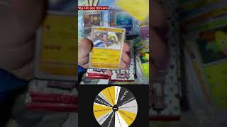 151: UND NOCH EIN STARTER POKEMON #pokemon #pokemoncards #pokemontcg