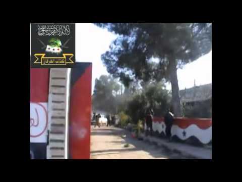 احتفال عناصر كتائب الفرقان بالسيطرة على مدرسة المشاة في محافظة حلب