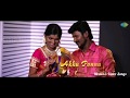 Chinna Machan Songs Charlie Chaplin 2 Prabhu Deva Nikki Galrani Shakthi