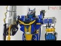 TMT 153 Review DX Gao Hunter Blue Moon Hyakujuu Sentai Gaoranger 百獣戦隊ガオレンジャー