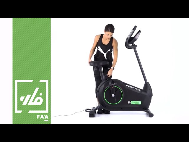 Bodytone EVOU4 Stationary Bike