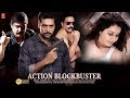 Adanga Maru Jayam Ravi Raashi Khanna Movie