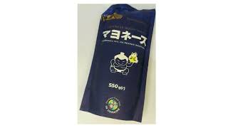Майонез Japanese Sushi Mayo SP Professional 550 г